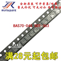 New spot BAS 70-04S SOT-363 is originally available