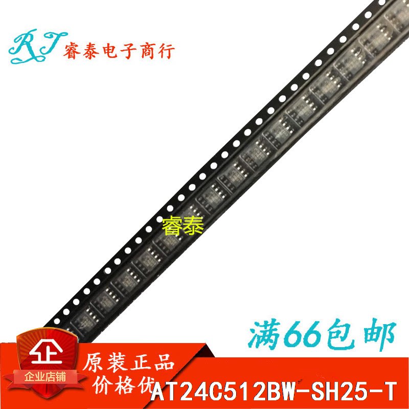 New in stock AT24C512BW-SH25-T AT24C512BW-SH25 SOP-8 from 10