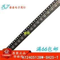 Brand new spot AT24C512BW-SH25-T AT24C512BW-SH25 SOP-8 10 SOP-8 up to beat