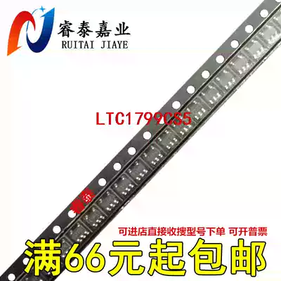 Original LTC1799CS5nbsp LTC1799CS5#PBF SOT23-5 LTC1799 PBF screen printing LTND