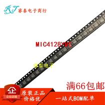 Original fit MIC4128YME spot SOIC-8 5 up for beat