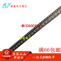 Original fit MIC4604YM spot SOP8 5 up for beat