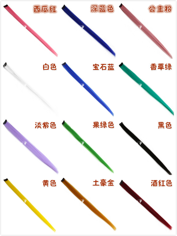 Extension cheveux - Ref 222182 Image 11