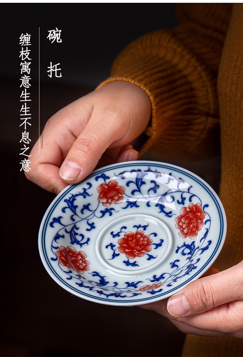 青花瓷釉里紅三才蓋碗茶杯景德鎮單個高檔陶瓷茶碗茶具防燙可懸停|蓋碗