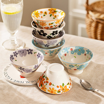 Modern housewife tableware hat bowl tableware hat bowl