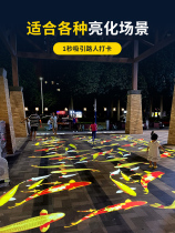 Dynamic Projection Lamp Outdoor Advertising Logo Projection Light Custom Pattern Door Head Waterproof Ground Outdoor Park Brightening