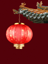 Chinese New Years Day New Years Day China Wind Red Fu Characters Electronic Firecrackers Lanterns Wedding Outdoor Landscape Patio Indoor waterproof lamp
