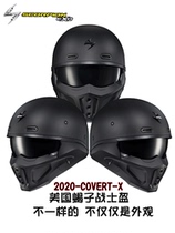 American Scorpion motorcycle helmet male warrior helmet Full-cover detachable Harley vintage four-season half helmet personality cool