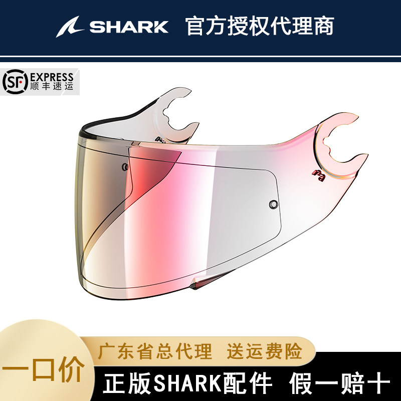 shark lens shark safety helmet sparta gt starry sky original accessories goggles anti-fog patch lining