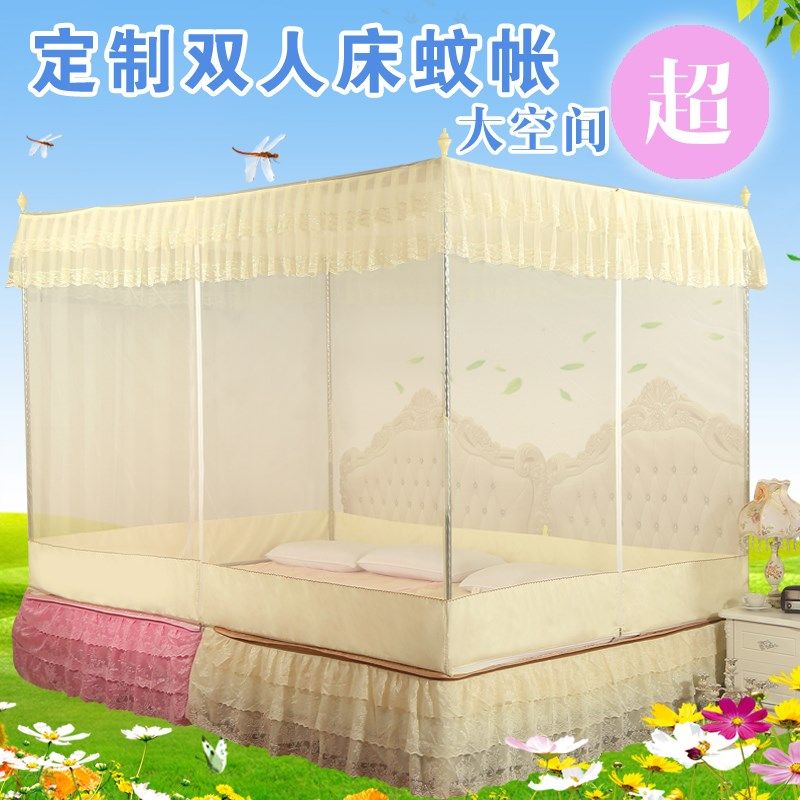 Mosquito net increase king size large mosquito net household 2 5 meters increase 3 meters encryption thickening 2 2x2 4 big bed