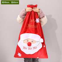 Christmas Gift Bags Big Christmas Eve Apple bags Gift packaging bags Handbags Sub Santa Backpacks