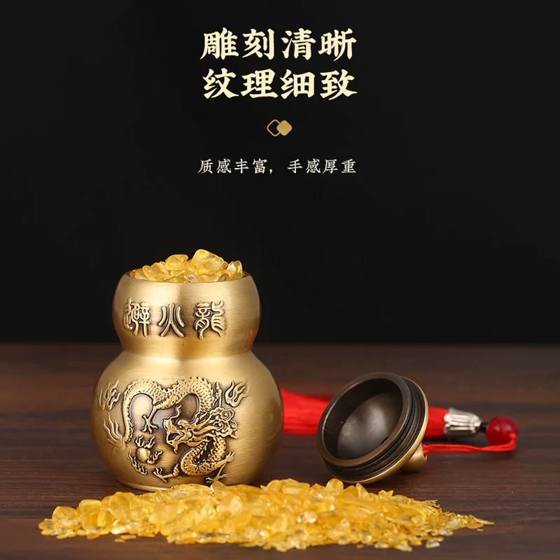 灵机麦玲玲2026马年避火龙瓶厨房西北角五色土五帝辟黄铜客厅摆件