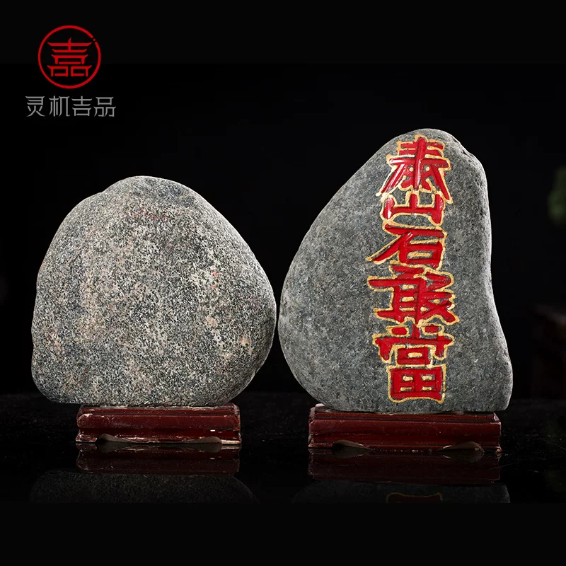 【补角消除暗能量】泰山原石摆件 消除暗能量