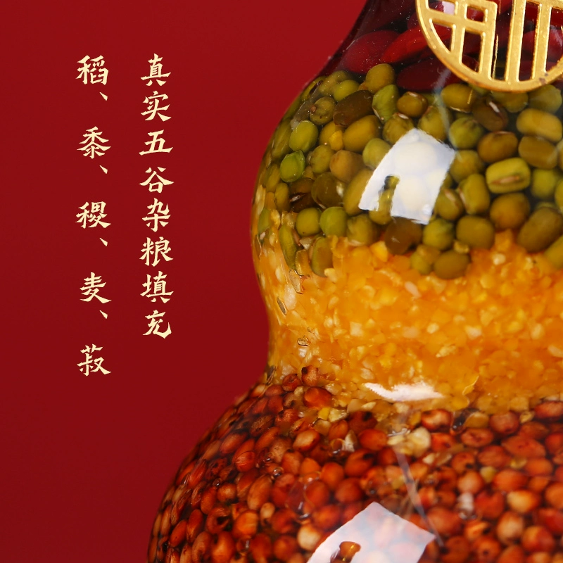 灵机麦玲玲五谷丰登摆件2026马年新房入伙吉祥物办公室乔迁送礼【五谷丰登瓶】