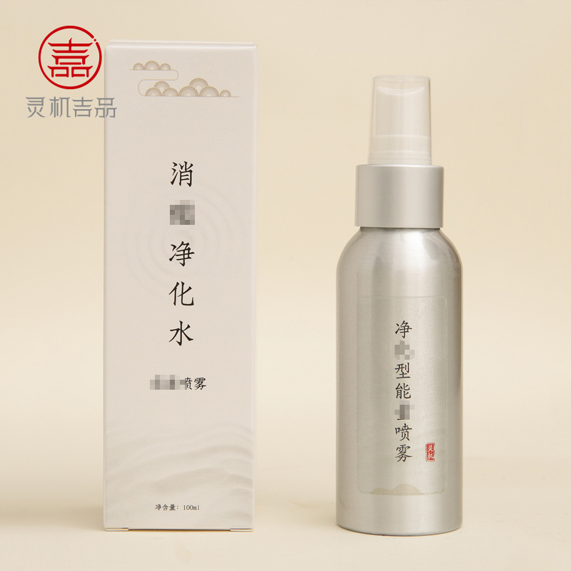 Lingo Living Museum Natural Crystal Degaussing Water Purification Spray Magnetic Field Cleaning Decontamination Sage Sage