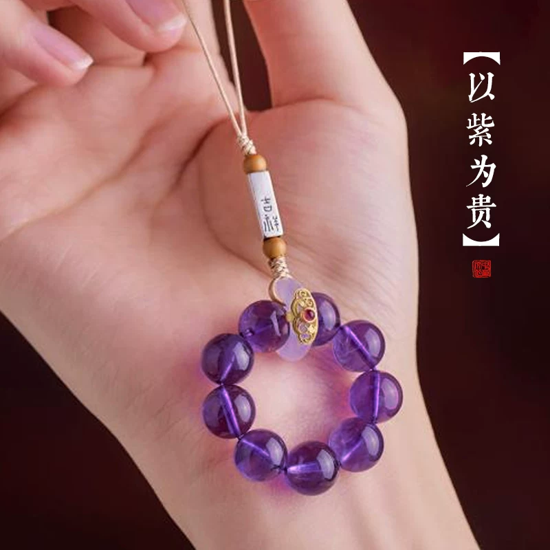 【紫水晶手捻手机链】灵机麦玲玲2026马年天紫水晶手机链挂绳指环防摔手捻丢饰包包件然