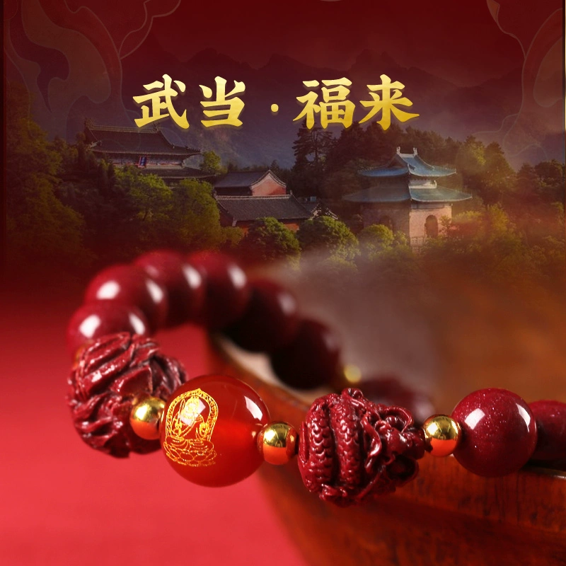 灵机生活馆三合六合手串女生肖佛紫金砂十二生肖12佛朱砂手链官方