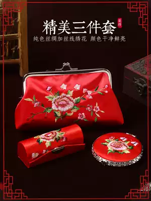 Embroidered wallet three gift boxes Beijing specialty handicraft wallet Chinese style abroad gifts to foreigners