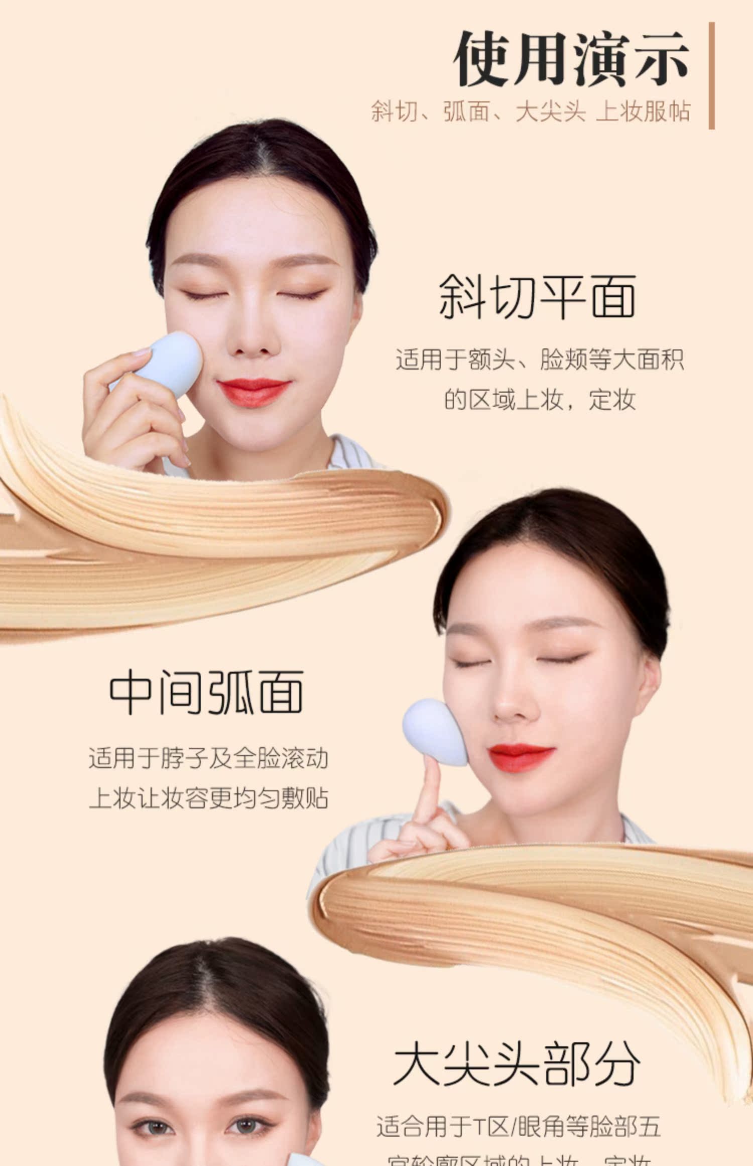 AlloFille 瑷 斐 彩 彩 美 美 海绵 海绵 海绵 海绵 海绵 海绵 海绵 海绵 海绵 海绵 海绵 海绵 海绵 海绵 海绵 海绵 海绵 海绵 - Các công cụ làm đẹp khác cọ đánh má hồng