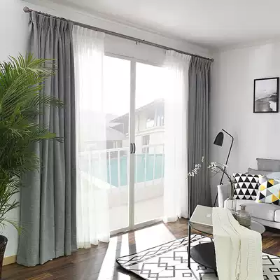Nordic cotton and linen curtains custom simple modern texture shading solid color curtains finished living room bedroom floor curtains