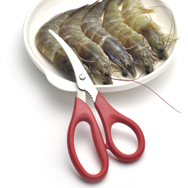 Delight Poetry Stainless Steel Shrimp Line Scissors Kitchen Seafood Scissors Cleaning Shrimp Sausage Line Lobster Scissors Caesarean Belly Cut Shell