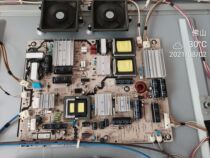 Panasonic TH-P55VT31C Power Board NOAE6KL00005 PS-317-MC