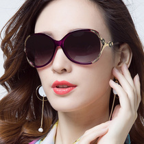 2022 new Parsonway womens polarized sunglasses UV protection round face glasses sunglasses womens big face is thin