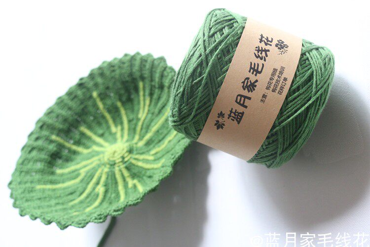 Blue Moon Home Mao Line Flower Green Series wire rod can make lawn various crochet leaf subcolors