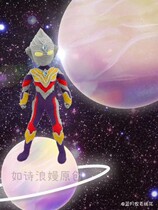 Ultraman Wire and Auxiliary Materials of Lanyuejia Yarn Flower (excluding tutorials and illustrations)