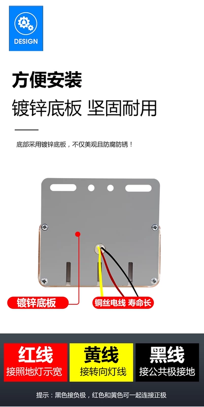 kính chiếu hậu tròn Đèn chiếu sáng bên xe tải lớn 24v siêu sáng không thấm nước đèn lùi xe ô tô dẫn ánh sáng bên xe moóc ánh sáng mạnh chiều rộng ánh sáng thắt lưng led viền nội thất ô tô đèn nội thất ô tô