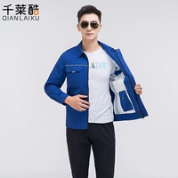 Pure Cotton Model-Baolan Top