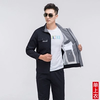 Pure Cotton Model-Tibetan Blue Grey Stand Up Top Top