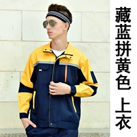 Тибетская синяя битва (вверху)