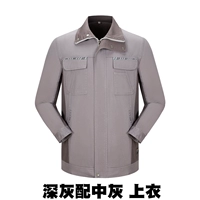 Глубокий серый с серым топом