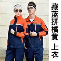 Тибетская синяя битва апельсин (топ)