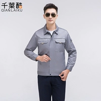 Полиэфирный хлопок-световой серый топ