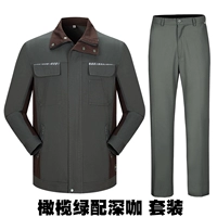 Оливковый зеленый с глубоким кофе