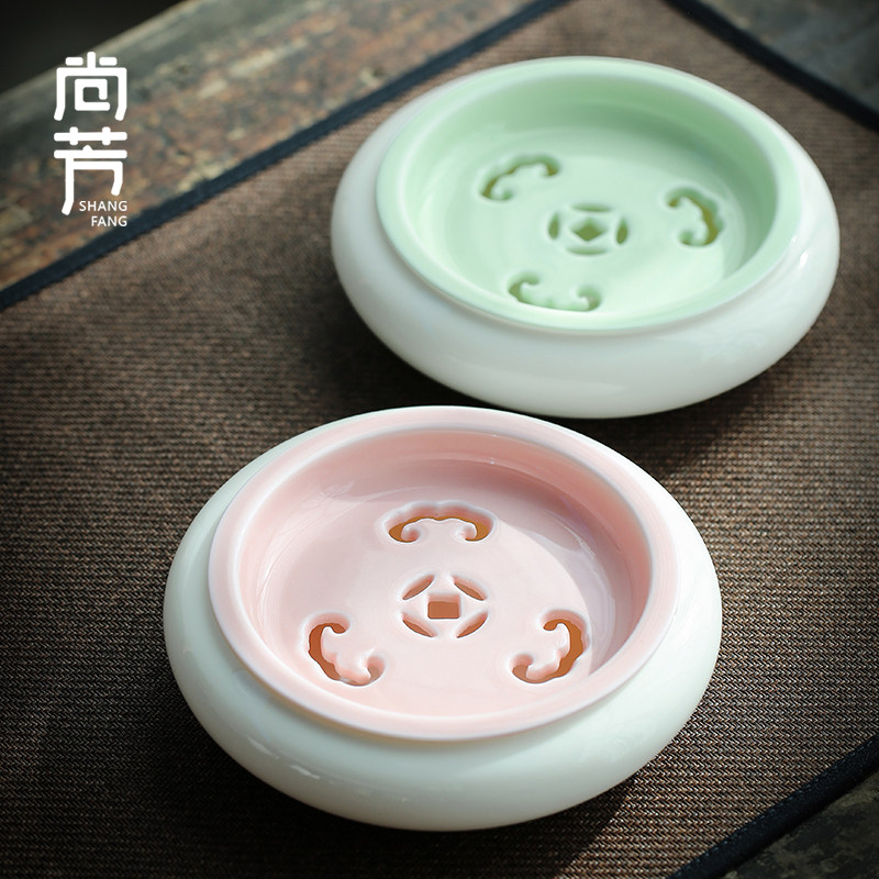 Shangfang pot bearing dry brewing table raising pot Ruyi tea bearing pot holder ceramic water storage dry brewing plate large double-use tea set accessories