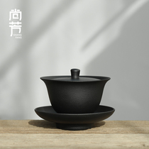Shangfang Gai Bowl Tea Cup Single Home Black Pottery Three Cai Bowl Tea Bowl Tea Bowl Ceramic Kung Fu Tea Cup Tea Bowl Tea Bowl