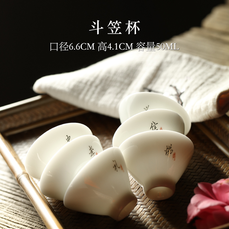 Ceramic Tea Cup Tasting Cup Handpainted 6 Only Master's Cup White Porcelain Tea Brewed home Gongfu Tea Cup Tea Single Cup