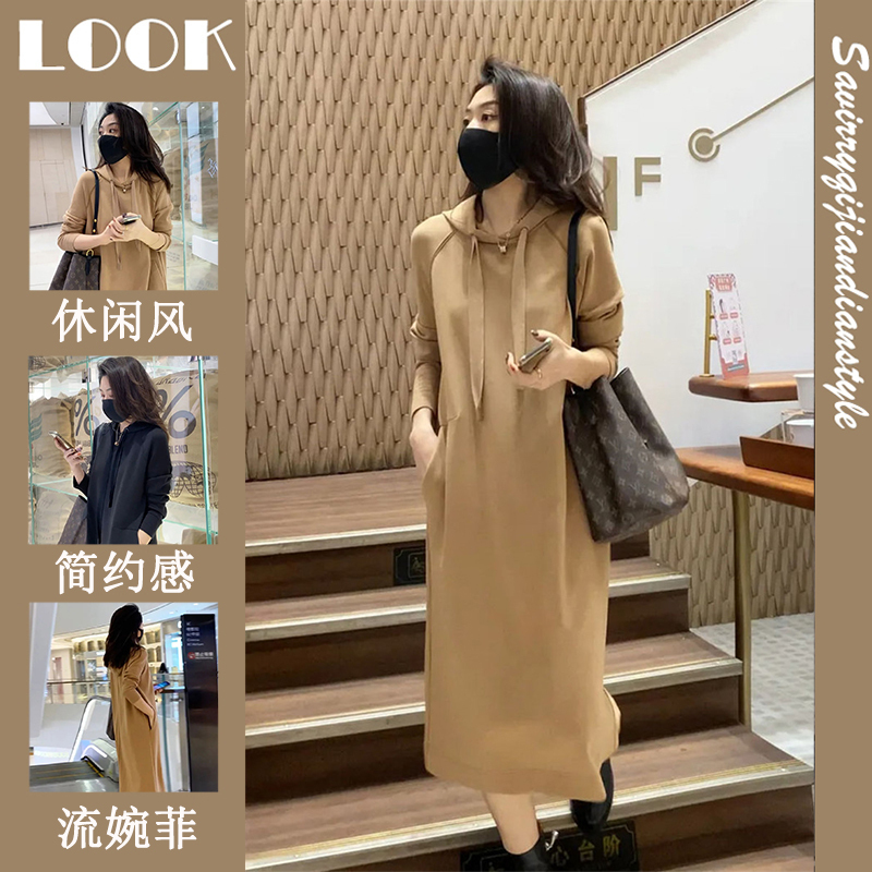 High-End and Elegant Casual Dress for Women, 2026 Autumn Hooded Solid Color Loose Slimming Sweatshirt Mid-Length Dress High-End and Elegant Casual Dress for Women, 2026 Autumn Hooded Solid Color Loose Slimming Sweatshirt Mid-Length Dress