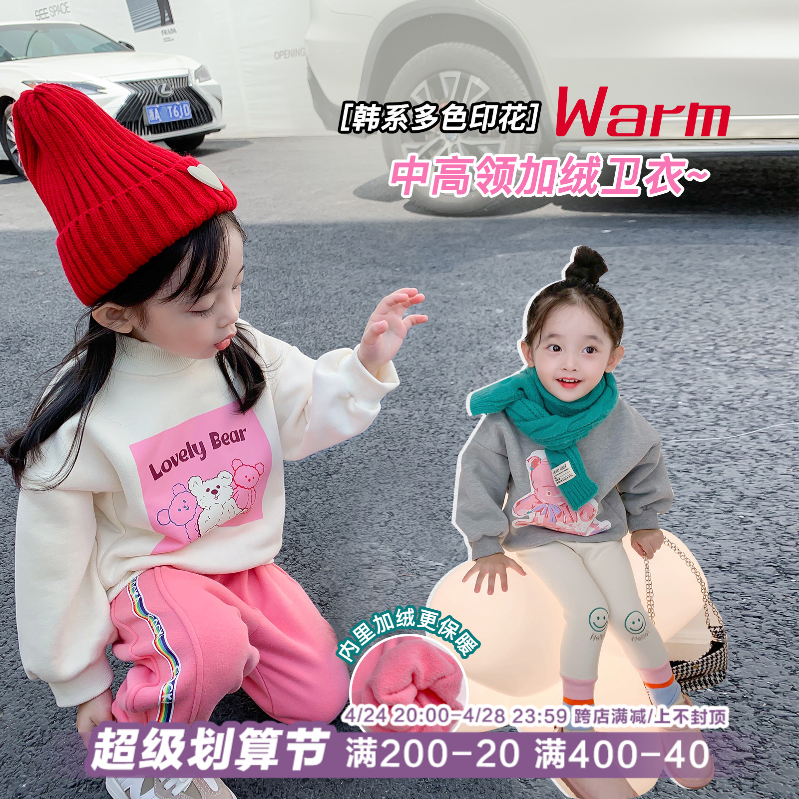 Love the girl. This coloured too high - quality American vintage cream casual bai with a velvet suit