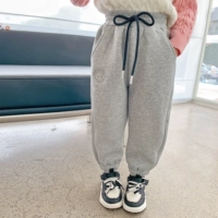 Серый минус от 5 градусов до 10 градусов (пятно)