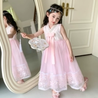 Принцесса Сакура фанат (место)