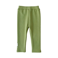 Авокадо Грин