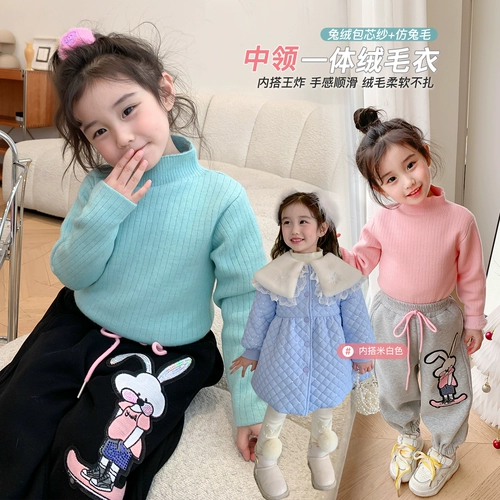 Демисезонный детский зимний утепленный приятный телу пуховик, высокий воротник