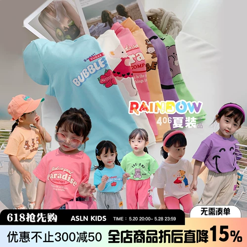 Летняя футболка с коротким рукавом, детская мультяшная базовая приятная телу летняя одежда, детская одежда