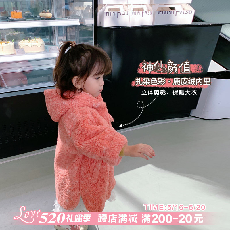 Costume girl spring and autumn child thickened hat sweater baby children's fashionable gas tops for a long winter