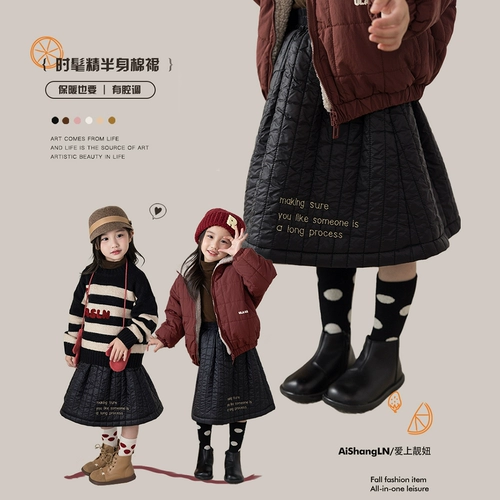 Детская юбка в складку, детская одежда, в западном стиле