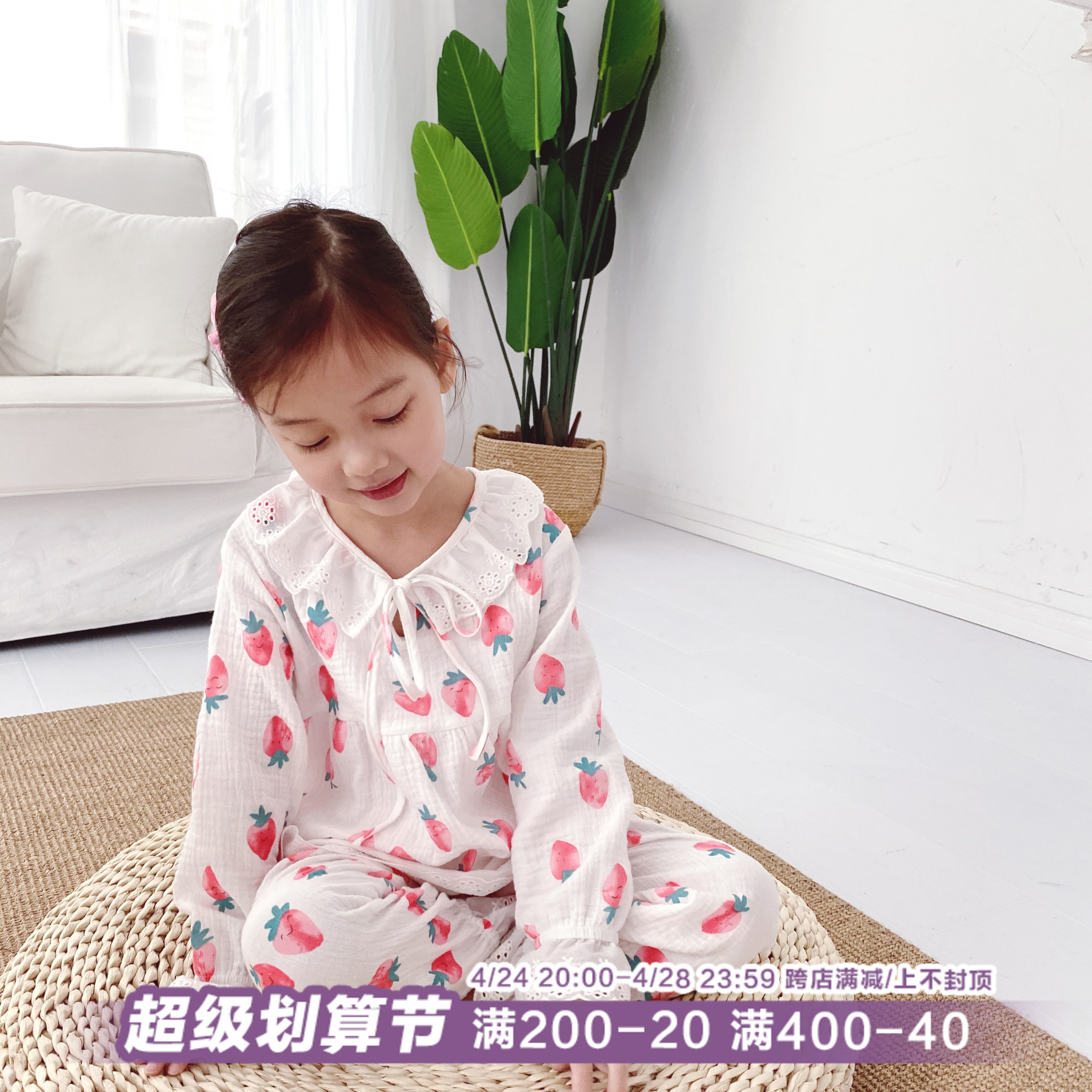 Pajamas baby 2020 new spring cotton cotton home clothing in spring - clothes
